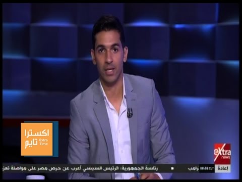 اكسترا تايم قضية المكفوفين فضيحة للرياضة المصرية للتفاصيل