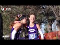 2023-24 NSIC Spotlight Ep. 8 - Lindsay Cunningham - Winona State