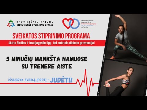 Video: Gimnastika Kūno Sveikatai. Gydymo Pratimai Kiekvienai Dienai