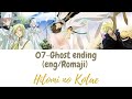 07 ghost ending  hitomi no kotae romaji english color coded