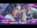 Come On Come On HD Song - Minsara Kadhali Download Mp4