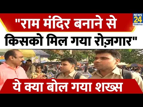 वीडियो: आराम का माहौल बनाने के 3 तरीके