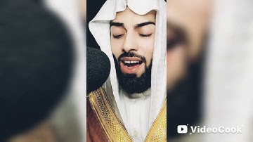 فى صبرن جميل عسى ان الله يهديني#تلاوة_خاشعة #خالد_الجليل