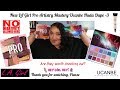 New LA Girl Pro Art Mastery|Ucanbe Bubble Nebula Changeable|Tutorial|1rst Impressions|Tasha St James