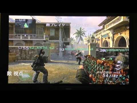 【BO2】開幕トマホーク