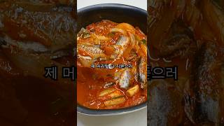 마트에서 이거 사는 순간 방구석 흑백요리사 됩니다.