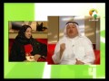 أيتها الزوجه اكتشفي شخصية زوجك للدكتور إبراهيم الخليفي موسوعة الأسرة قناة الشارقة أيتها الزوجه اكتشفي شخصية زوجك للدكتور إبراهيم الخليفي موسوعة الأسرة قناة الشارقة