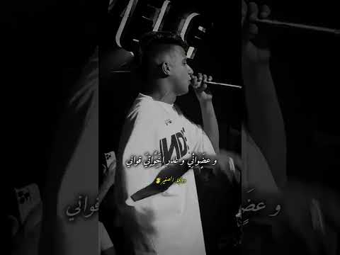 13 وجايب اخري من باشر عصام صاصا حالات واتس اكسبلور تصميمي دونجا الصغير تصميم فيديوهات