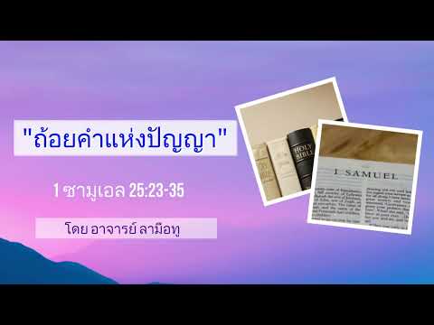 ผลสลากกินแบ่งรัฐบาล วันที่ 1 พย. 2567 ผลสลากกินแบ่งรัฐบาล วันที่ 1 พย. 2567