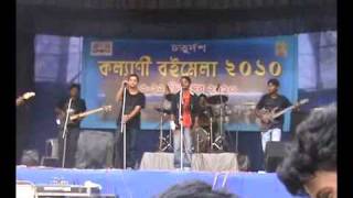 Video thumbnail of "Radhar o niyoti (OC The Xth harmony).mp4"