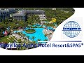 Обзор отеля PAPILLON AYSCHA HOTELS RESORT & SPA 5* (Турция, Белек)