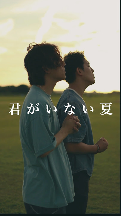 DEEN - 君がいない夏 #redcrows #レックロ #Jpop #歌ってみた #deen #君がいない夏 #名探偵コナン #田烏大嗣 #鳥飼優太