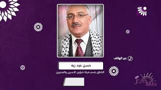 ابو هواش يصارع الموت و500 اسير يقاطعون محاكم الاحتلال