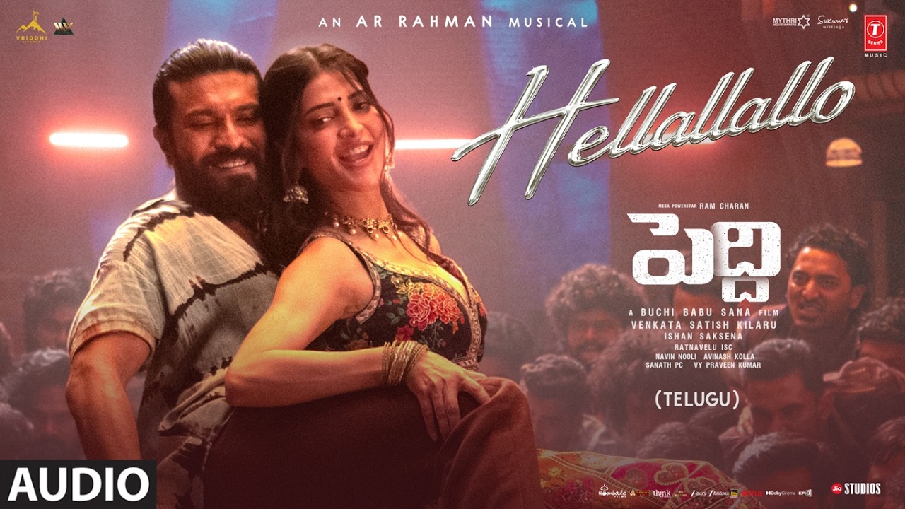 Hellallallo (Telugu)
