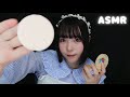 ASMR 木製肌のお客様にメイクする コスメショップ ロールプレイ ASMR 木製肌のお客様にメイクする コスメショップ ロールプレイ