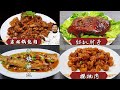 年夜饭必不可少的『东北锅包肉』，大厨教你详细做法，酸甜酥脆不回软【超子美食】