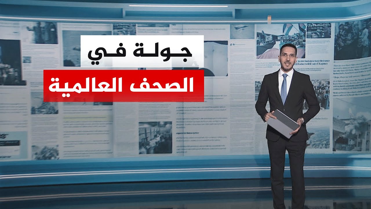 ���� ������� | ������� �����: ����� ���� ���� ����� ������ �� ����� �� ����� �����
 - نشر قبل 9 دقيقة