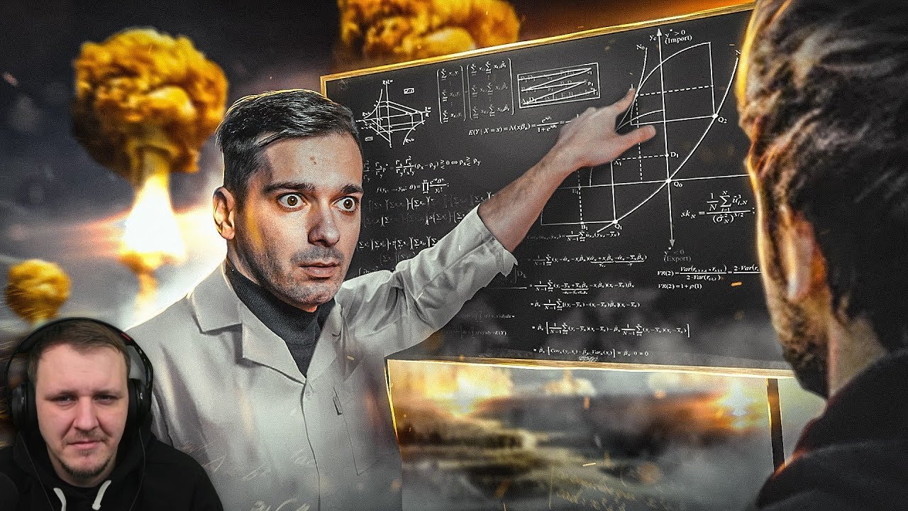 САМАЯ ТУПАЯ ОПЕРАЦИЯ / ШПИОНСКИЕ СЕКРЕТЫ | Реакция на GEO