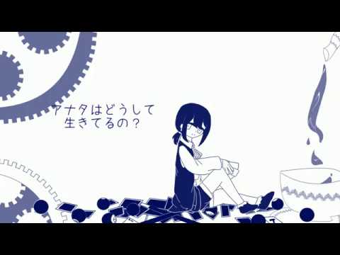 二次創作　トリ/ノコ/シティ