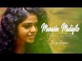 MANASIN MADIYILE COVER | PRIYA JERSON | MANATHE VELLITHERU | JOHNSON MASTER Lullaby