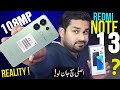 Redmi note 13 unboxing  review  reality of 108mp camera  dont buy before watching this 