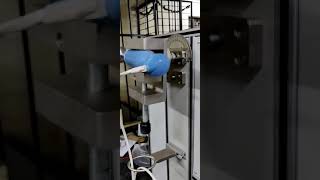 Cord Flexing Test Panel