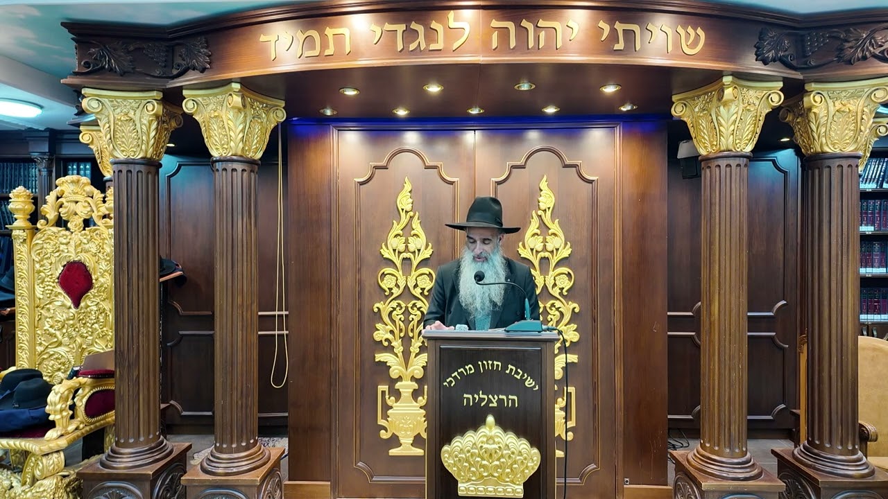 הרב מאיר דוד שמואלי - ליל שישי פרשת פקודי תשפ"ה