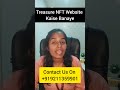 Treasure NFT Website Development | Build Your Own NFT Marketplace in 2025