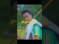 ßêØßèÉßïì ßèáßêê ßê ßïï Newethiopianmusic Amharicmusic Dessei Newafrobeatmusic ßêØßèÉßïì ßèáßêê ßê ßïï Newethiopianmusic Amharicmusic Dessei Newafrobeatmusic