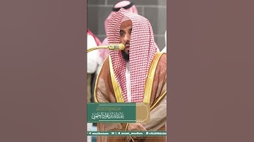 تلاوة فضيلة الشيخ أ.د. ⁧‫#عبدالله_الجهني‬⁩ من صلاة الفجر 3 محرم 1447هـ. #اكسبلور #المصحف