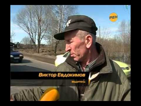 Авария у деревни Макарово.flv