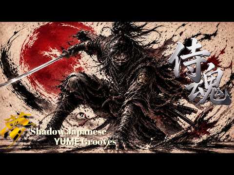 【Japanese Trap】SAMURAI SPIRIT – Dark Japanese Phonk & Bass