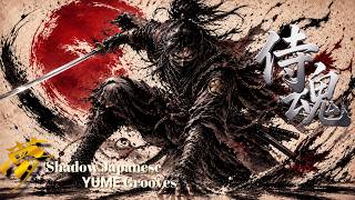 【Japanese Trap】SAMURAI SPIRIT – Dark Japanese Phonk & Bass | Focus & Study Music