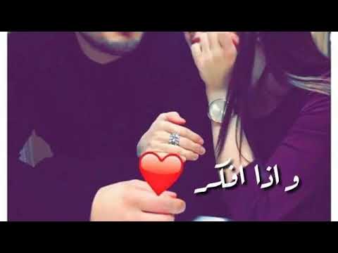 غيرتي بتهلك و حبي بتعبك بتتحملني