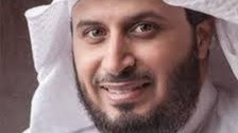 القرآن الكريم كامل ٣/٣ بصوت الشيخ سعد الغامدي صوت جميل