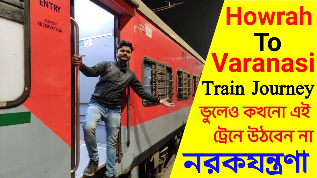 varanasi train tour package