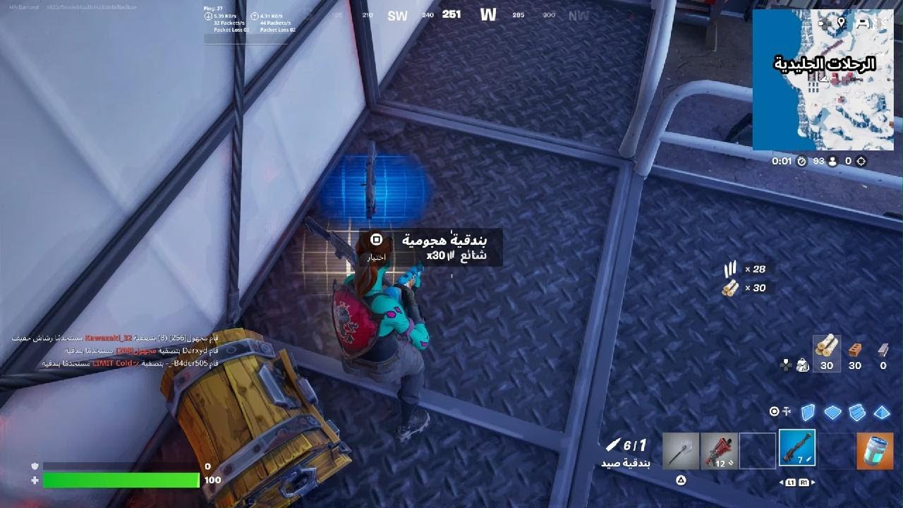 نجرب سيزون العودة