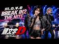 m.o.v.e/BREAK IN2 THE NITE 令和のバンドでカバーしてみた! 頭文字D アニソン AsYu ai cover songs japanese 🎤AI Vocal/Mio×Yuto