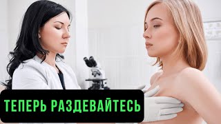 💉 Слабый иммунитет? Вакцинирование от вирусов гриппа, covid19. Мобильная вакцинация против инфекций