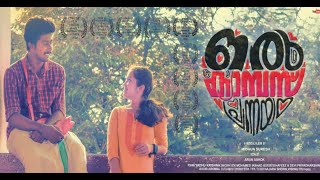    Oru Cdanus Pranayam  Al Album  Midhun Suresh  Ajumal  Swetha  Razeem