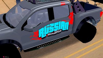 ITS RM | GANG VEHICLE | #epicroleplay #erp #samp #gta