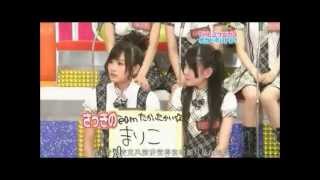 特集宮崎美穂☆2