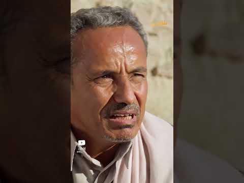 عاتب أهل القرية وحثهم على رفض الظلم - طريق إجباري