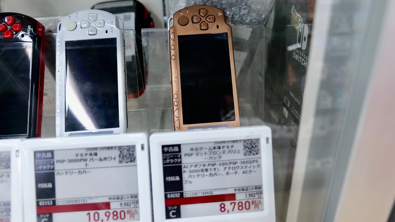 Покупайте ретро-видеоигры в Акихабаре!