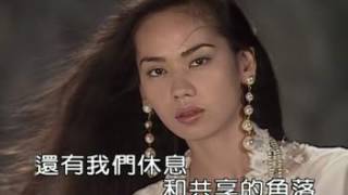 5 台北的天空  Karaoke