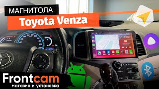 Магнитола Canbox H-Line 2K 4186 для Toyota Venza на ANDROID