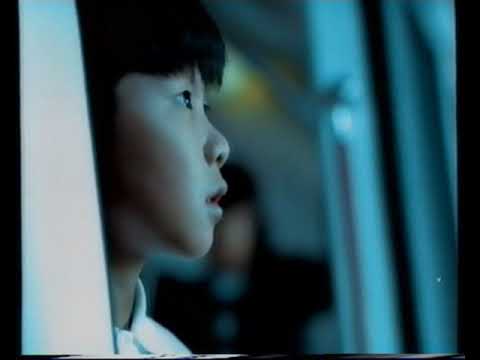 [香港經典廣告](1997)地鐵