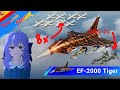 EF-2000 Tiger | MWT