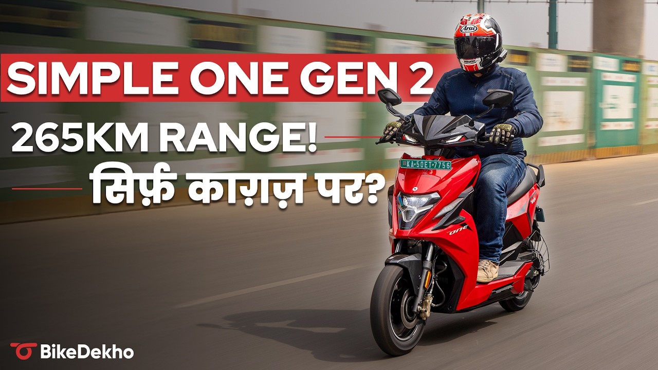 Simple One Photo Simple One Gen 2 Review: Surprisingly Good! - YouTube
