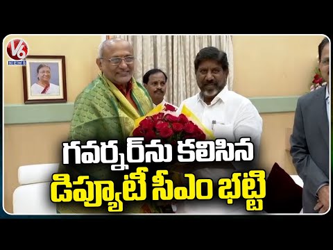 Deputy CM Bhatti Vikramarka Meet New Governor CP Radhakrishnan  |  V6 News - V6NEWSTELUGU